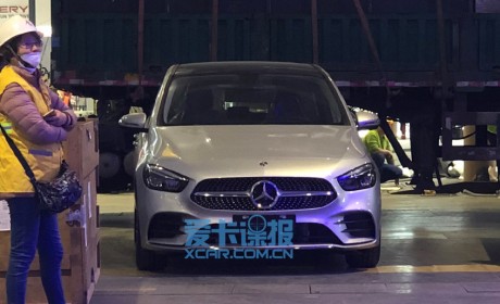 2019上海车展探馆 全新一代奔驰B级曝光