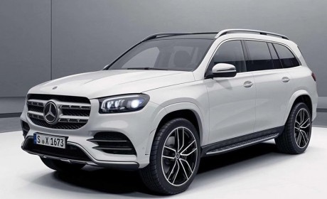 宝马X7对手 奔驰全新一代GLS官图发布
