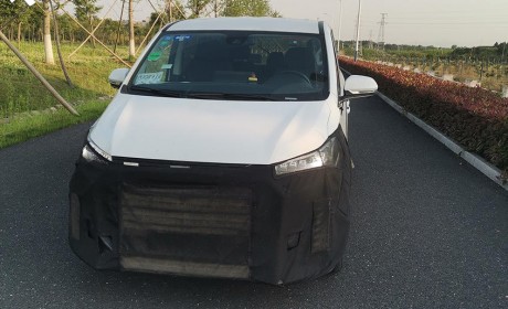 EUNIQ 7将于9月13日发布 综合续航550km