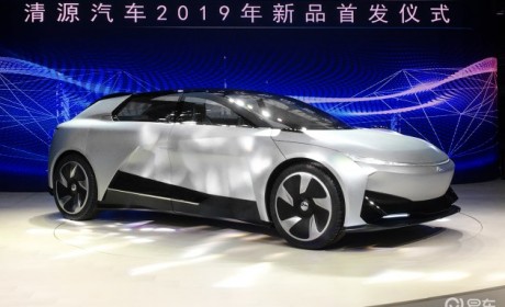B级车定位 清源尊者亮相2019上海车展