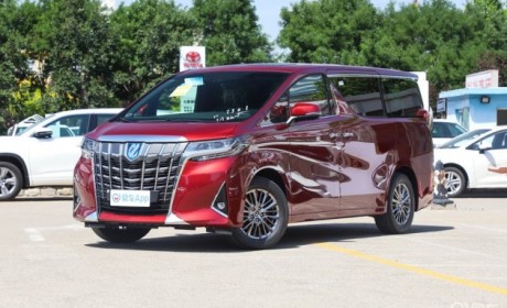 全新丰田埃尔法或将于2022年发布 有望推出GR Sport版车型