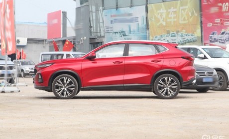 长安欧尚X5将于11月29日正式上市 预售价6.99-10.59万