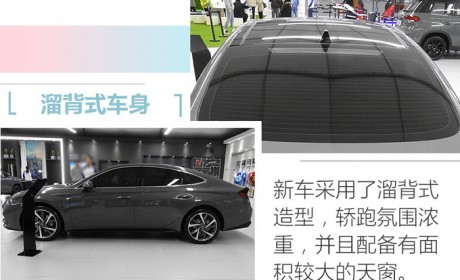 北京现代将发布2款新车 十代索纳塔换1.5T引擎