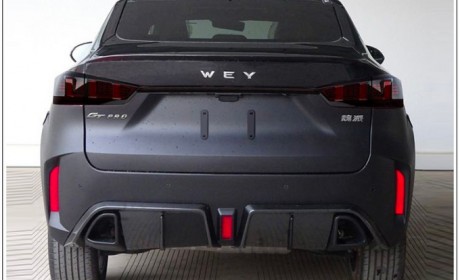 WEY VV7 GT PRO将于三季度上市 预计20万元起售