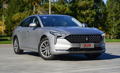 第三代奔腾B70将推2.0T版 动力更强 售价或超15万