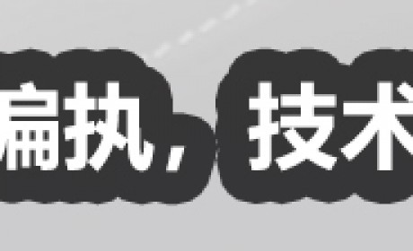 逆势而行是什么操作 马自达6缸发动机的奥秘