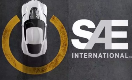 SAE自动驾驶标准再次更新：L0-L5六级划分更加完善