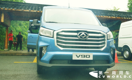乘用级宽体轻客？上汽大通MAXUS V90，有点“不正经”……