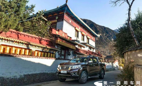 配置全面升级 郑州日产纳瓦拉国六版AT车型荣耀上市