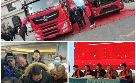 东风天龙KX、KL燃气牵引车在河南亮相 收获订单558辆