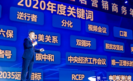 品牌全新升级、新品密集发布……2021上汽红岩保10万冲12万底气何在？