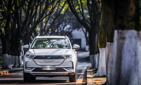 长安欧尚 X7 EV版发布 续航405km 售价决定了是否能成爆款