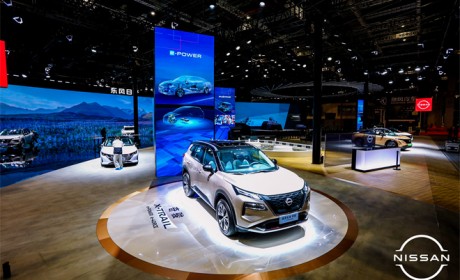 2023上海车展：日产汽车向智能网联和电驱化技术迸发 量身定制将成为新常态