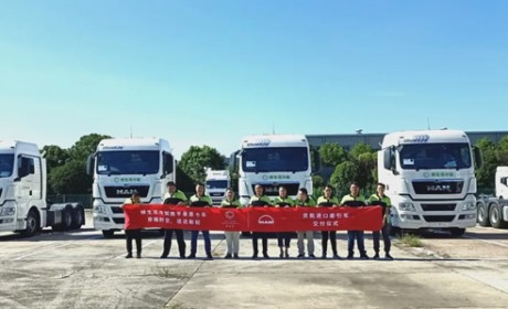 直面市场挑战 | 曼恩与鲜生活冷链签署战略合作协议