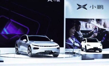 何小鹏讲解 P7 跑进4秒俱乐部NEDC续航600KM P7牛在哪？