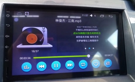 在谷歌面前 特斯拉的车载系统都是渣渣？！
