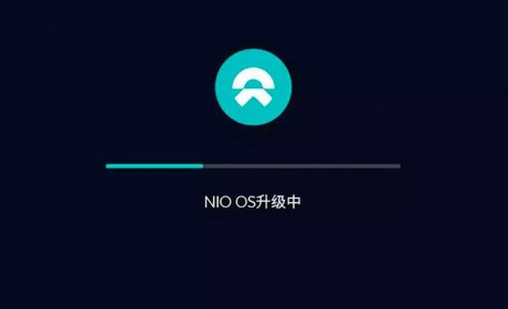 体验ES8 1.3.0 新软件版本有惊喜有不足还有什么？