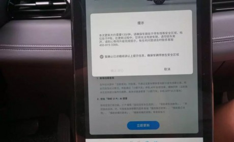 初试小鹏 G3 XPILOT 鹏斯拉行不行？