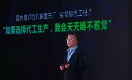 最新CNCAP成绩公布 新势力比自主/合资车型更安全 三强小鹏居首