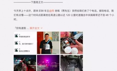 不要怪别人要打击你王铜根 是你落后于整个时代了