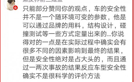 不要怪别人要打击你王铜根 是你落后于整个时代了
