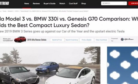 万万没想到 Model 3大部分都是车主卖出去的