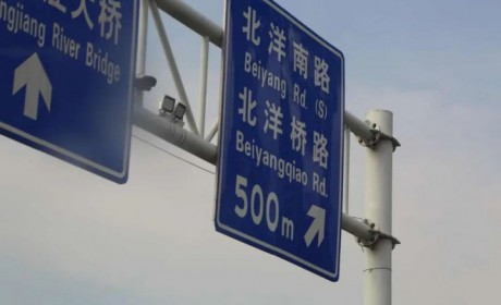 岚图 武汉的新汽车野心