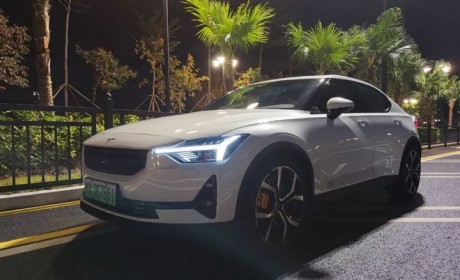 带着疑问深度体验，低调的 Polestar2 到底有无灵魂？