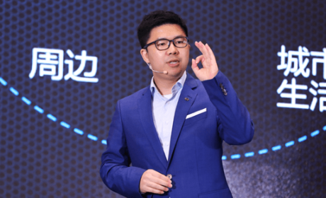 比亚迪发布e系列 以引领者的姿态普及e时代