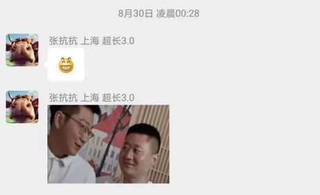 3月1.7万公里，清华学霸、知乎大V的小鹏P7体验是什么样的？