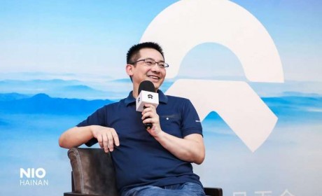 蔚来秦力洪：风暴已至