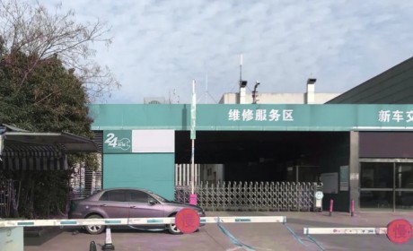 4S店骗保：一个被各方默认的日常操作？