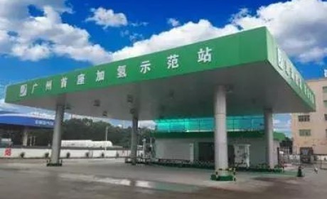 中石化开创油、电、氢燃料补给新模式 新能源汽车时代还远么？