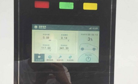 电动车没电趴窝了怎么办？跳脚骂街还是科学自救