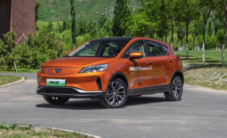 新车X问 | 续航增至450km 吉利帝豪GSe长续航版有何不同？
