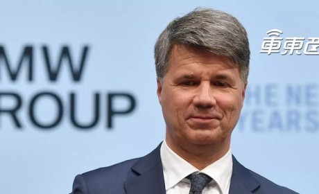 宝马CEO科鲁格下课背后：打烂一手电动化好牌！