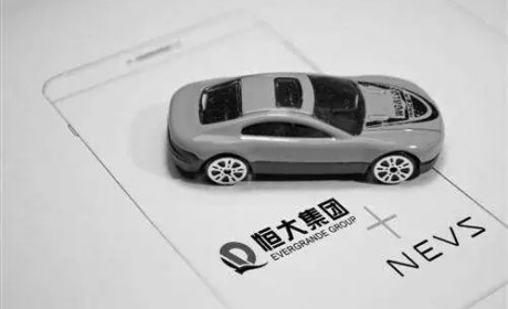 挤破脑袋“造车”的地产商 想动谁的“奶酪”？