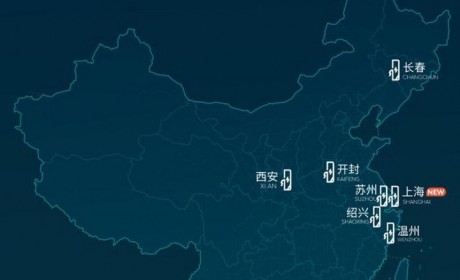 配105kW充电桩 上海首座蔚来超级充电站已正式投入运营