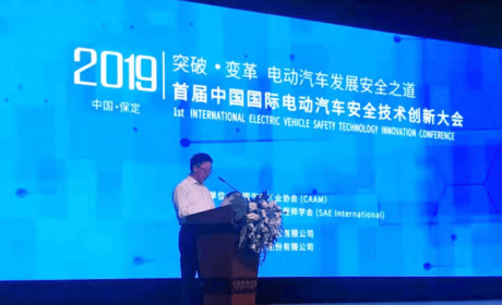 电动汽车安全不足与制造水平不足有关