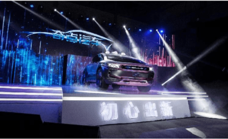 奇点汽车1亿美元融资能否熬过新势力寒冬？