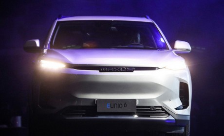 上汽大通全新纯电SUV年中上市 续航里程350km