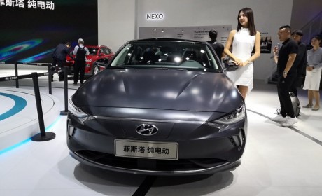现代菲斯塔EV将于2020年1季度上市 续航达490km