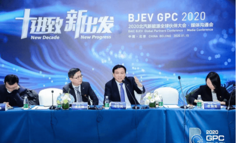 不惧特斯拉 北汽新能源ARCFOX量产在即