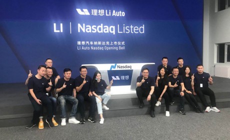 理想成功IPO 市值破百亿美元 股价开盘大涨35%