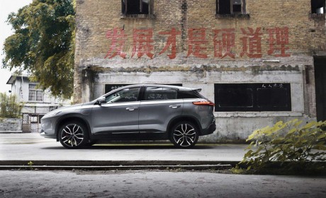 小鹏汽车收购广东福迪汽车 自建工厂生产资质得以解决