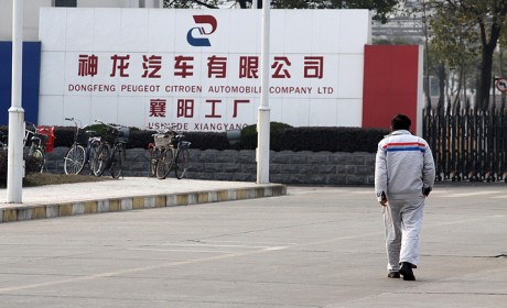 给经销商减负/提升服务响应速度 神龙能否起死回生？