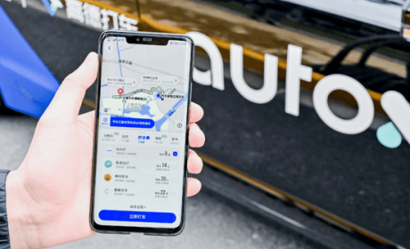 AutoX肖健雄：法律法规是Robotaxi中国商业化落地的唯一障碍