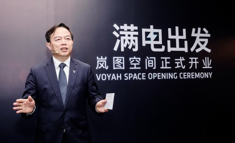 5城6店同时开业，岚图FREE预售在即，岚图加速全国直营门店布局