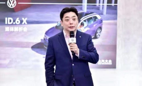 13年后再掌舵，“胖头俞”能为上汽大众带来什么？