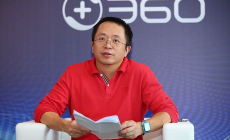 360战略领投哪吒汽车D轮融资